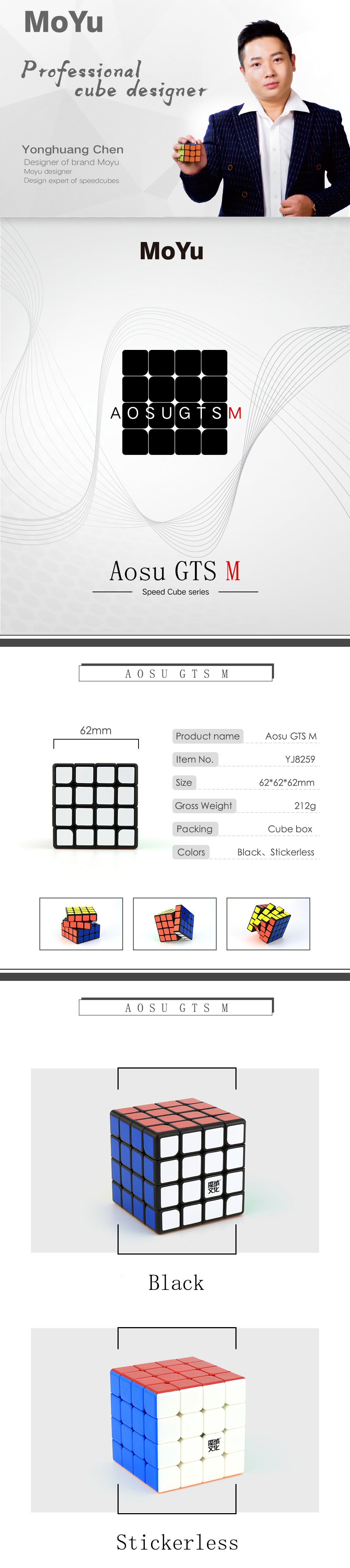 MoYu Aosu GTS M 4x4